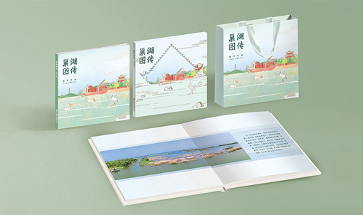 爱了！我们这次帮中国邮政玩出了新花样！